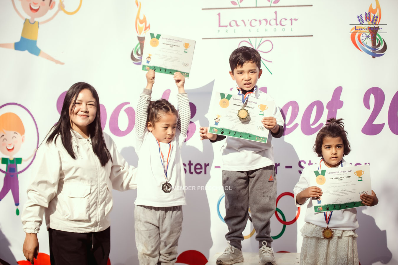 🏅 Lavender Sports Highlights 2081/2025⚽